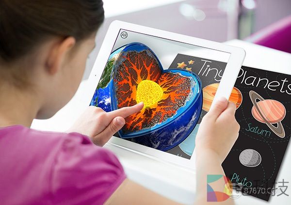 Besomebody收购迪拜AR初创Pixelbug