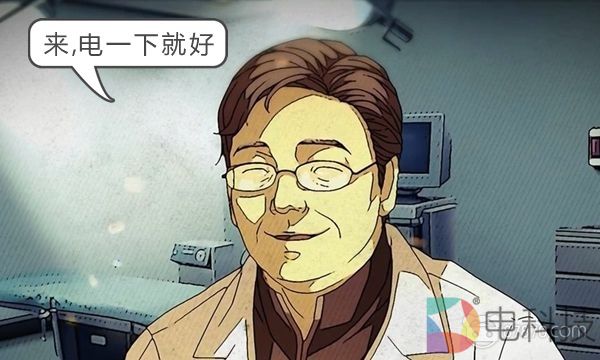 美国教授：爱上和爱上机器人不是病