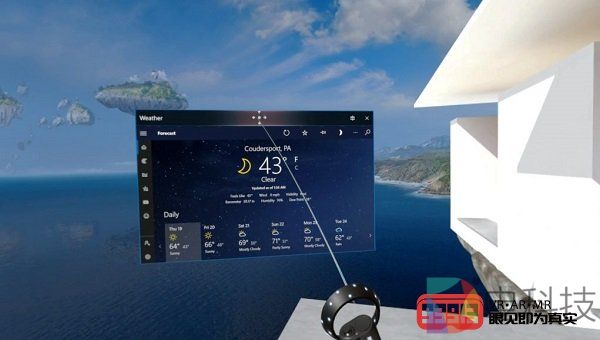 微软发布最新Windows预览版支持在VR中运行桌面应用程序