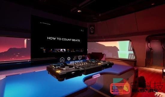 Tribe XR的DJ School现已在Viveport商店上市