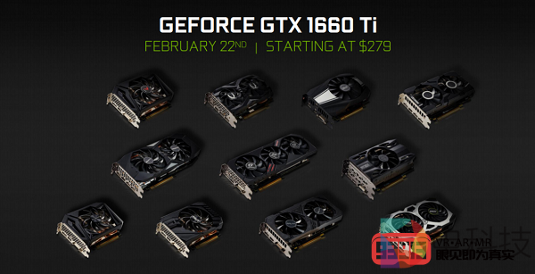 NVIDIA推出新一代显卡GeForce GTX 1660 Ti