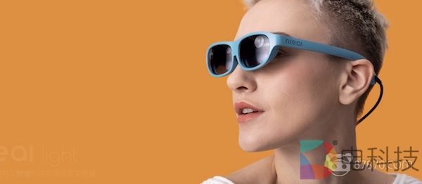 Nreal再次筹集了1600万美元，将投入进研发及运营中