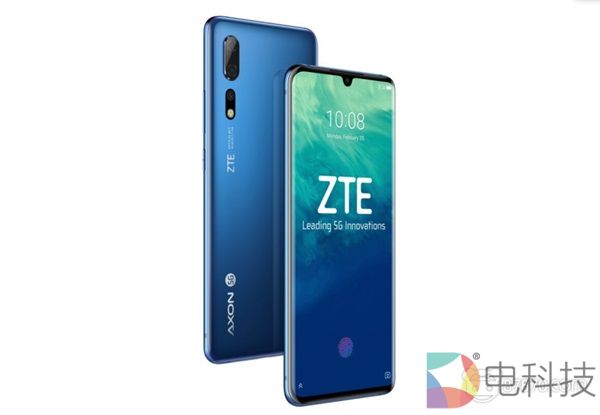 MWC 2019：中兴发布旗下5G产品