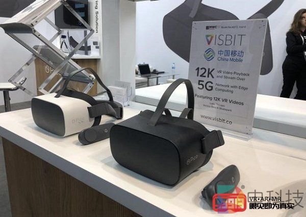 Visbit与中国移动、Pico在MWC展示5G边缘云支持的12K VR视频传输与播放