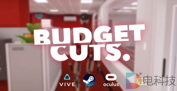 《Budget Cuts》体验：紧张刺激的溜号大战