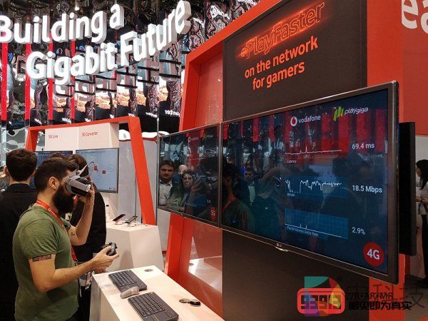 虚拟现实和云游戏是5G服务的重要方向