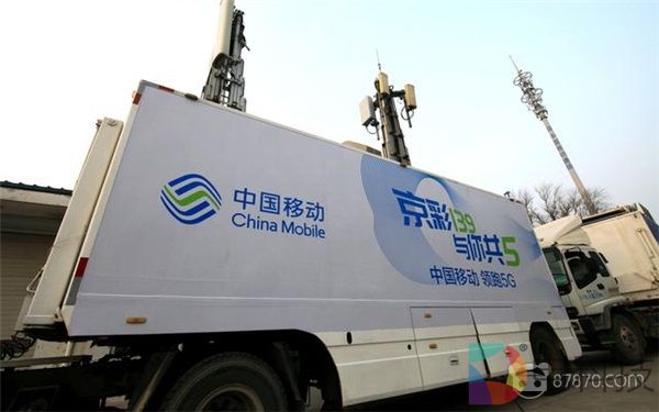 中国移动5G亮相两会，保障新媒体“VR+4K”高清直播