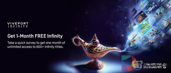 Viveport升级版会员订阅服务Infinity售价或为12.99美元/月
