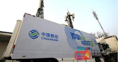 5G亮相两会采用“VR+4K”技术进行高清直播