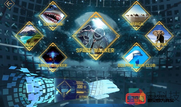 VR应用平台Desirium将支持Oculus Quest