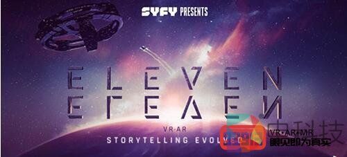 叙事VR体验《Eleven Eleven》将登陆SXSW电影节