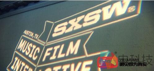 NHK将在SXSW大会上推出VR体验The Time Machine