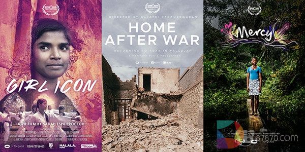 SXSW2019：Oculus场馆将于明日正式开放