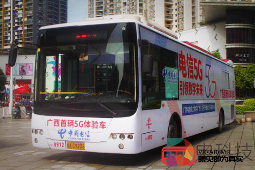 大朋VR 5G方案助力全国首个5G SA城市实验网落地南宁