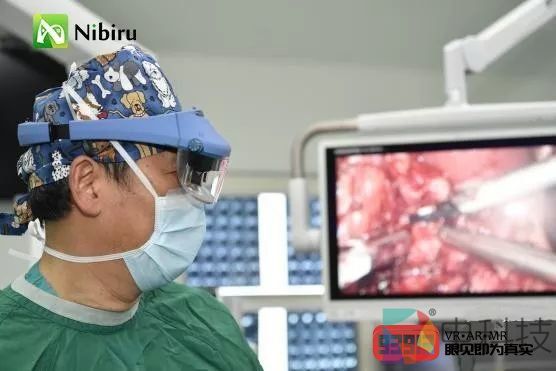 首例AR/VR+5G远程手术成功，Nibiru与合作伙伴提供技术支持