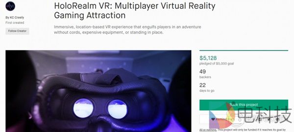 87晚汇丨首款基于iPhone的VR设备完成其众筹目标 Valve将展示Steam的新特性和更新