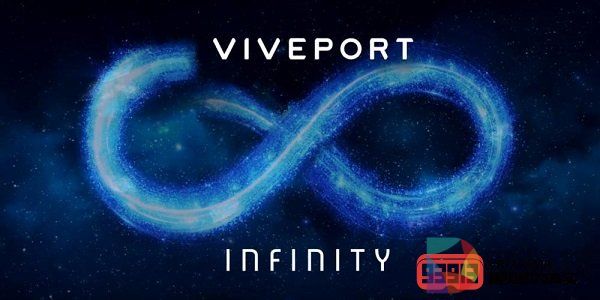 Viveport Infinity无限VR订阅服务即将正式推出