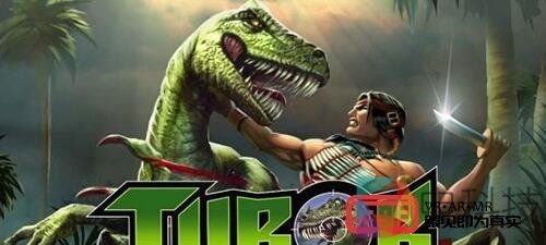 N64经典射击游戏《恐龙猎人》即将登陆Switch平台