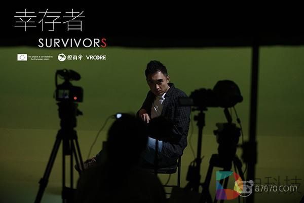 反家暴VR短片《幸存者》上线