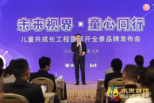 未来媒体发力8K+VR，8K内容将突破100小时