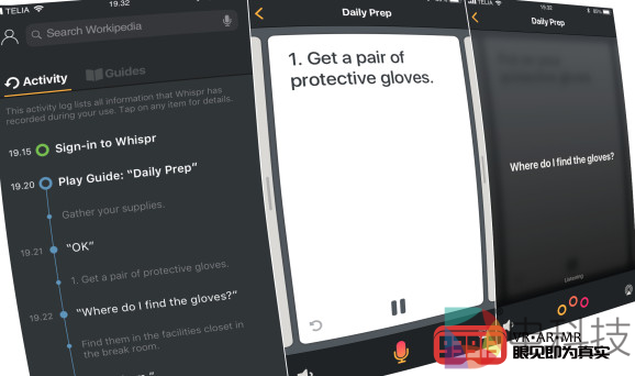 Whispr正在研发“感官数据收集”支持AR头显