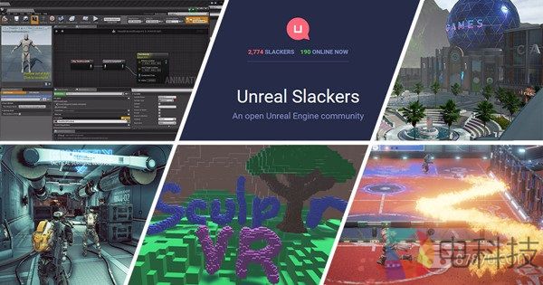 Epic Games虚幻引擎开发者资助项目已接近尾声