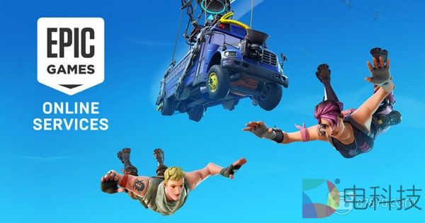 GDC 2019：Epic Games推出新资助计划，价值约1亿美元