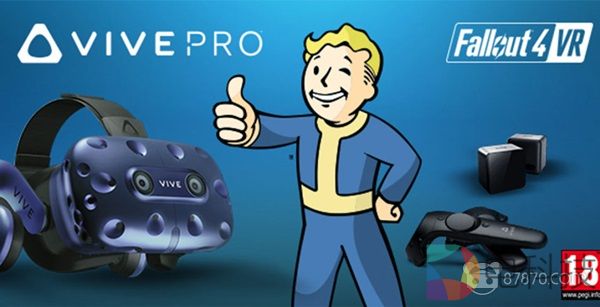 欧洲用户新购Vive Pro入门套件可免费获得《辐射4VR》