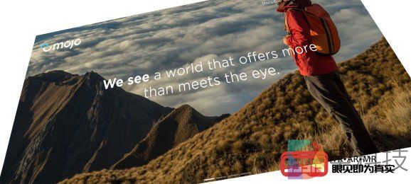 AR公司Mojo Vision获得Google领投的5800万美元B轮融资