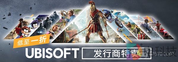 周末特卖：育碧旗下SteamVR游戏打折促销，最低七折！