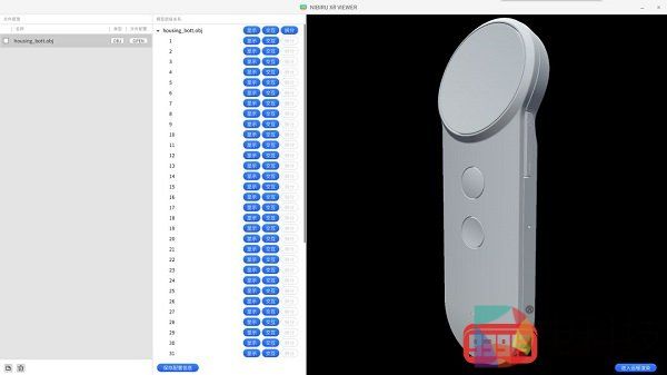 Nibiru仿真模型显示工具XRViewer将发布：兼容性能强大、交互方式自行定义