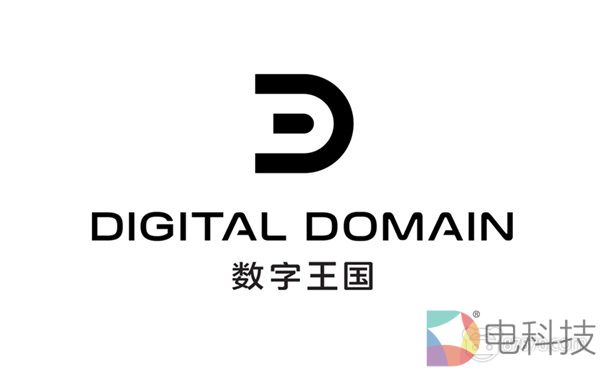 数字王国获保利文化5.5亿港元战略投资