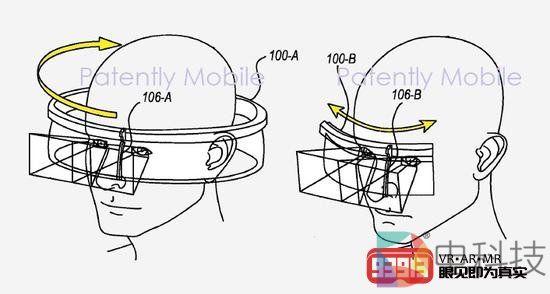 微软正在开发下一代混合现实头戴显示器