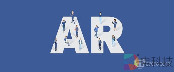 Epic Games CEO斯威尼谈论AR：我们将需要非常强大的隐私保护