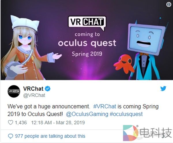 VRChat确认将于今年春季登录到Oculus Quest
