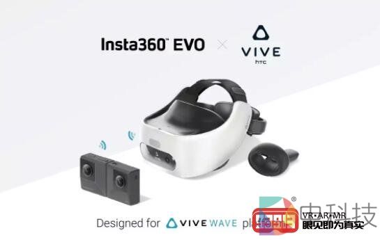 Insta360与HTC达成合作，推动VR拍摄观看一体化