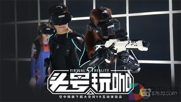 头号玩咖VR体验店将于北京、天津等8个城市开设新店