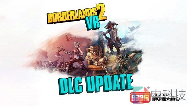 PSVR射击游戏《无主之地2VR》更新支持PS Aim完整DCL将发布