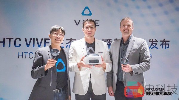 VEC2019带给我的惊喜，可不只是VIVE FOCUS PLUS