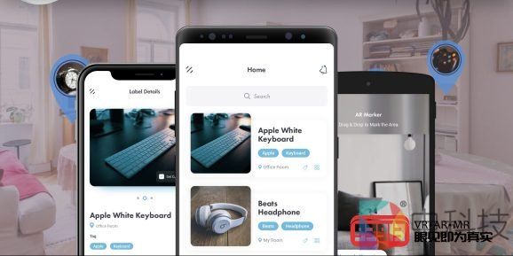 WIZT AR旨在精准查找物品和商业库存