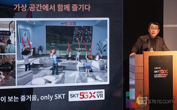 韩国SKT将为早期5G用户提供免费VR、4K视频及手游流量