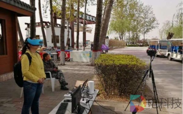 雄安新区探索5G+VR旅游新模式