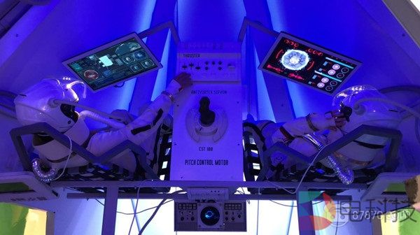 伦敦科幻电影节将于5月份开幕，数部VR电影将参展