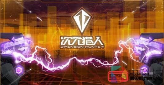 听说这款国产AR使人脱宅