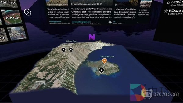 87晚汇丨《超级节拍》登陆PSVR平台 《一起来捉妖》手游正式上线