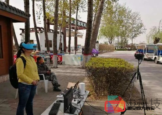 雄安白洋淀展示5G+VR的新旅游模式