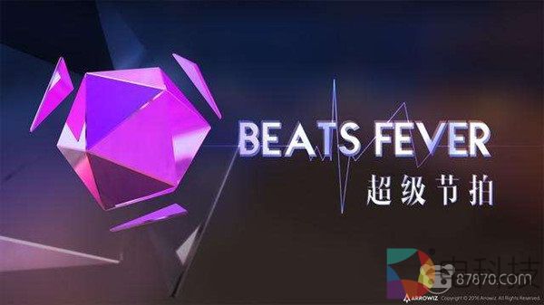 国产VR游戏《超级节拍》登陆PSVR平台，售价68元