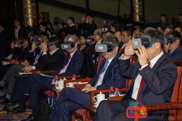 5G+VR 4K又有新大招，Pico G2 4K展示异地沉浸式教学新方案