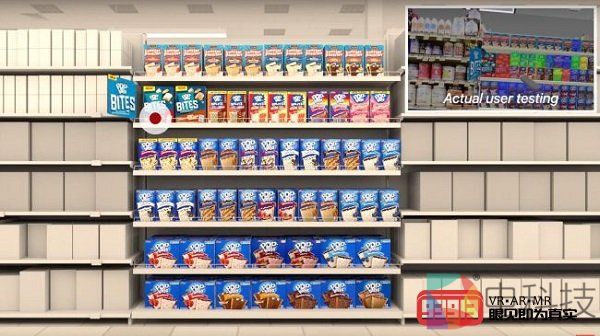 VR眼动追踪技术有助于推销商品