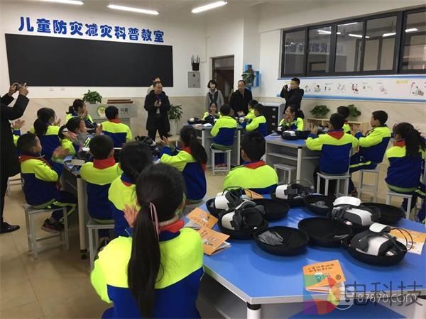 中科正澎推出VR科普系列产品，覆盖多个板块